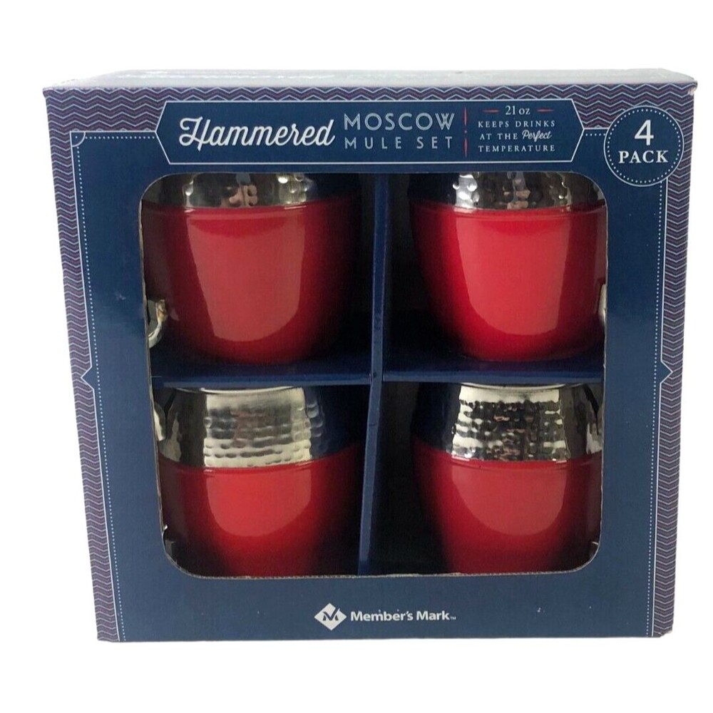 Vintage Hammered Moscow Mule Set (4-Pack)  Red/Gold Trim New in Package